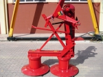 Косилка