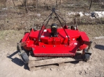 Косилка FM 150