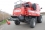 Комбайн зерноуборочный MASSEY FERGUSON 9690